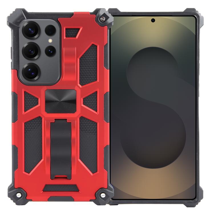 Custodia magnetica per telefono Armor antiurto in TPU + PC con supporto, For Samsung Galaxy S26+ 5G, For Samsung Galaxy S26 5G, For Samsung Galaxy S25 5G, For Samsung Galaxy S25+ 5G, For Samsung Galaxy S25 Ultra 5G, For Samsung Galaxy S24 Ultra 5G