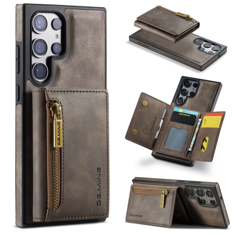 Custodia per telefono in pelle staccabile con scheda multipla RFID serie DG.MING M5, For Samsung Galaxy S23 FE 5G, For Samsung Galaxy S23 Ultra, For Samsung Galaxy S23+, For Samsung Galaxy S23