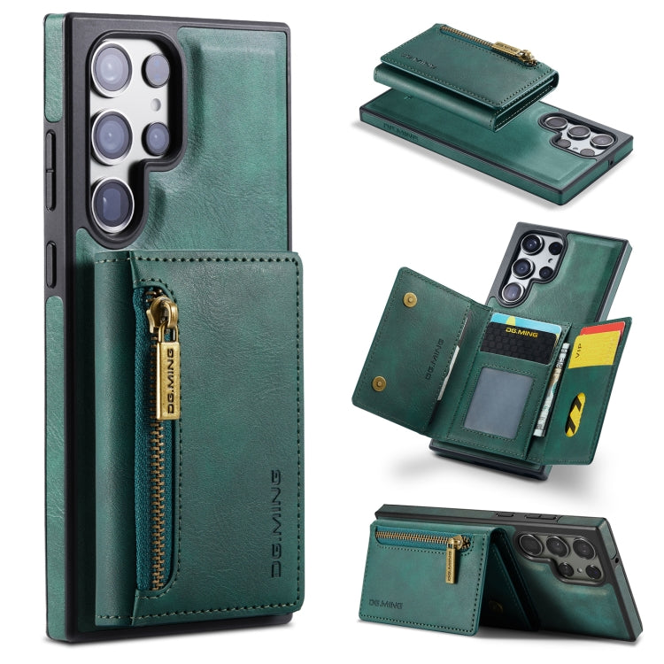 Custodia per telefono in pelle staccabile con scheda multipla RFID serie DG.MING M5, For Samsung Galaxy S23 FE 5G, For Samsung Galaxy S23 Ultra, For Samsung Galaxy S23+, For Samsung Galaxy S23