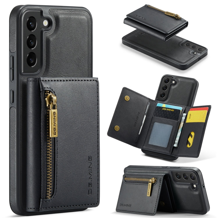 Custodia per telefono in pelle staccabile con scheda multipla RFID serie DG.MING M5, For Samsung Galaxy S22 Ultra, For Samsung Galaxy S22+, For Samsung Galaxy S22, For Samsung Galaxy S21 Ultra