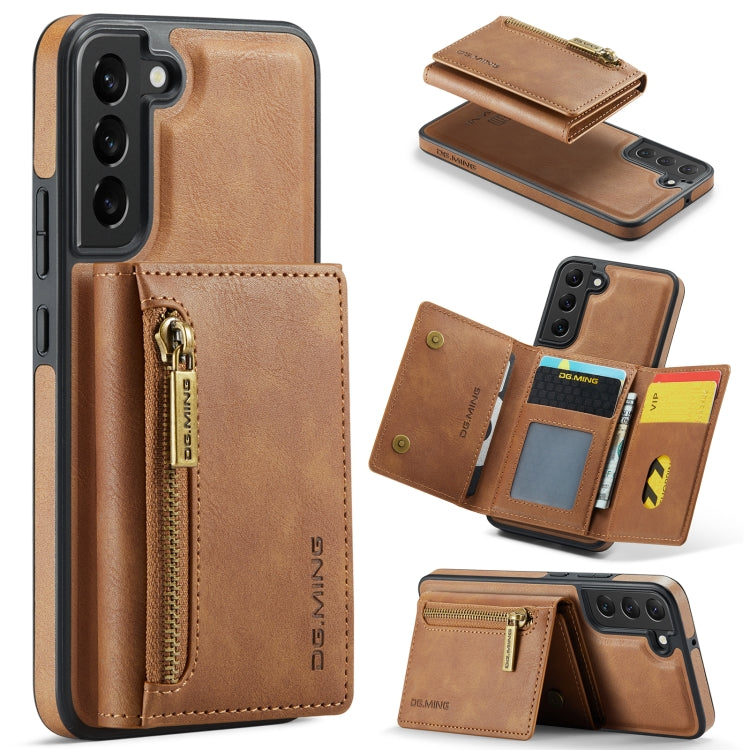 Custodia per telefono in pelle staccabile con scheda multipla RFID serie DG.MING M5, For Samsung Galaxy S22 Ultra, For Samsung Galaxy S22+, For Samsung Galaxy S22, For Samsung Galaxy S21 Ultra