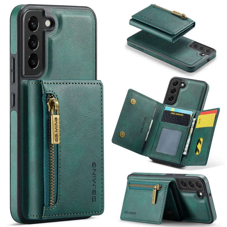 Custodia per telefono in pelle staccabile con scheda multipla RFID serie DG.MING M5, For Samsung Galaxy S22 Ultra, For Samsung Galaxy S22+, For Samsung Galaxy S22, For Samsung Galaxy S21 Ultra