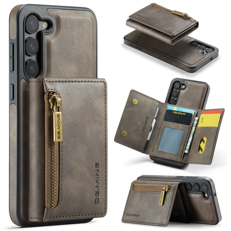 Custodia per telefono in pelle staccabile con scheda multipla RFID serie DG.MING M5, For Samsung Galaxy S23 FE 5G, For Samsung Galaxy S23 Ultra, For Samsung Galaxy S23+, For Samsung Galaxy S23