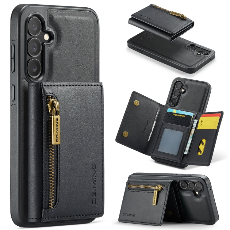 Custodia per telefono in pelle staccabile con scheda multipla RFID serie DG.MING M5, For Samsung Galaxy S23 FE 5G, For Samsung Galaxy S23 Ultra, For Samsung Galaxy S23+, For Samsung Galaxy S23