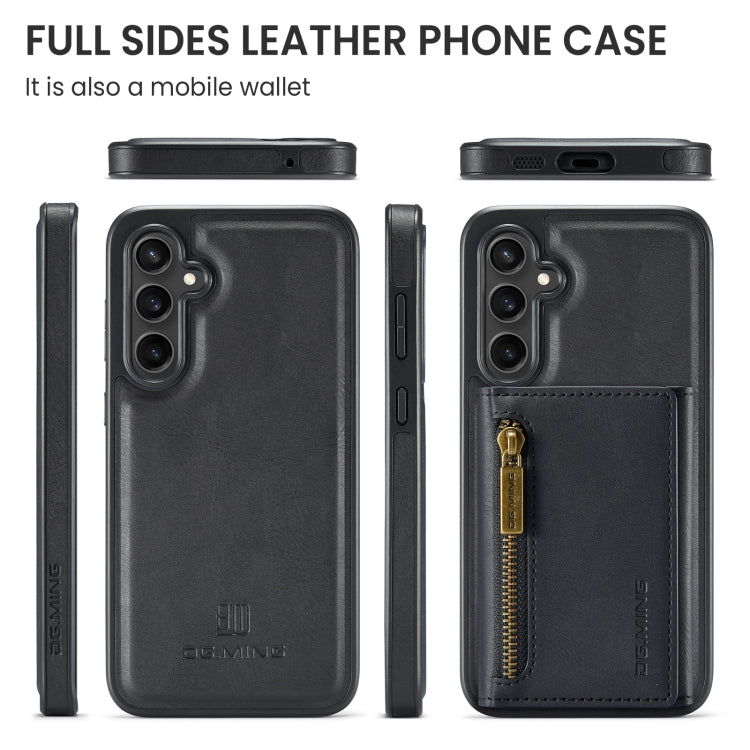 Custodia per telefono in pelle staccabile con scheda multipla RFID serie DG.MING M5, For Samsung Galaxy S23 FE 5G, For Samsung Galaxy S23 Ultra, For Samsung Galaxy S23+, For Samsung Galaxy S23