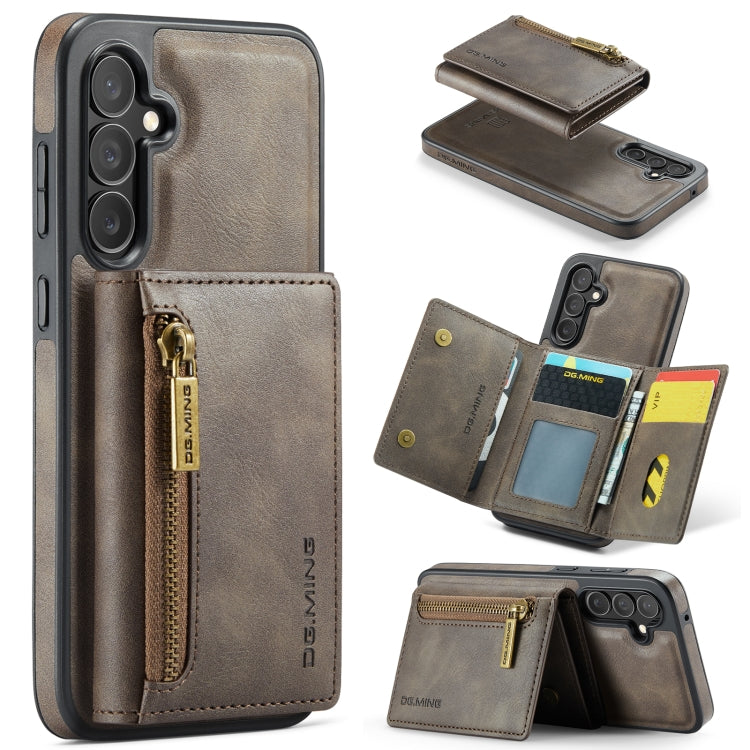 Custodia per telefono in pelle staccabile con scheda multipla RFID serie DG.MING M5, For Samsung Galaxy S23 FE 5G, For Samsung Galaxy S23 Ultra, For Samsung Galaxy S23+, For Samsung Galaxy S23