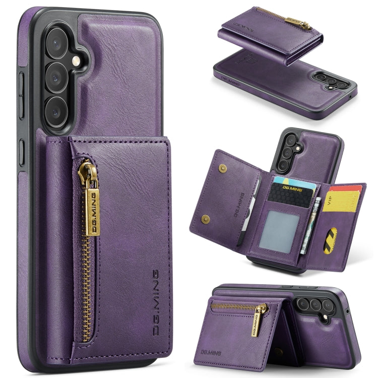 Custodia per telefono in pelle staccabile con scheda multipla RFID serie DG.MING M5, For Samsung Galaxy S23 FE 5G, For Samsung Galaxy S23 Ultra, For Samsung Galaxy S23+, For Samsung Galaxy S23