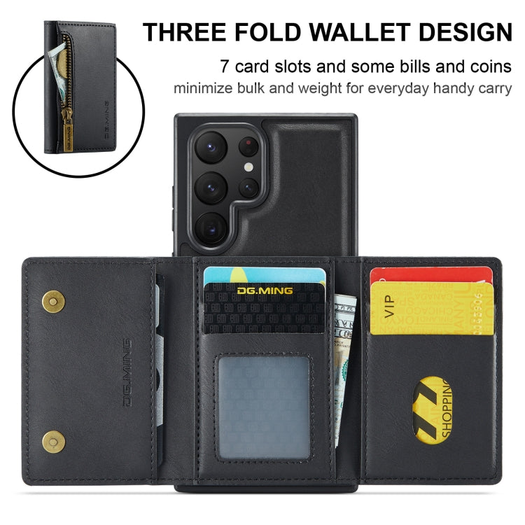 Custodia per telefono in pelle staccabile con scheda multipla RFID serie DG.MING M5, For Samsung Galaxy S22 Ultra, For Samsung Galaxy S22+, For Samsung Galaxy S22, For Samsung Galaxy S21 Ultra