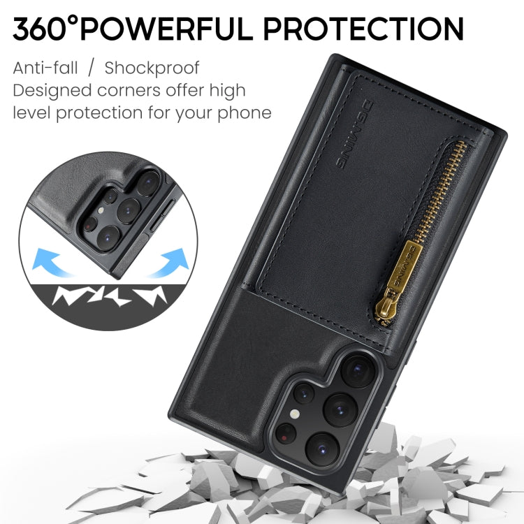 Custodia per telefono in pelle staccabile con scheda multipla RFID serie DG.MING M5, For Samsung Galaxy S22 Ultra, For Samsung Galaxy S22+, For Samsung Galaxy S22, For Samsung Galaxy S21 Ultra
