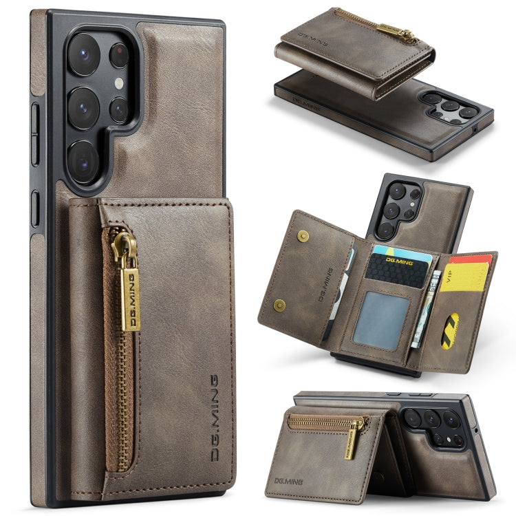 Custodia per telefono in pelle staccabile con scheda multipla RFID serie DG.MING M5, For Samsung Galaxy S22 Ultra, For Samsung Galaxy S22+, For Samsung Galaxy S22, For Samsung Galaxy S21 Ultra