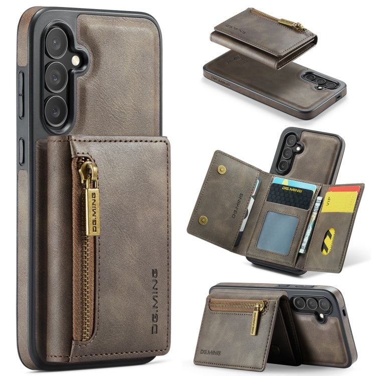 Custodia per telefono in pelle staccabile con scheda multipla RFID serie DG.MING M5, For Samsung Galaxy S24 FE 5G, For Samsung Galaxy S24 Ultra 5G, For Samsung Galaxy S24+ 5G, For Samsung Galaxy S24 5G