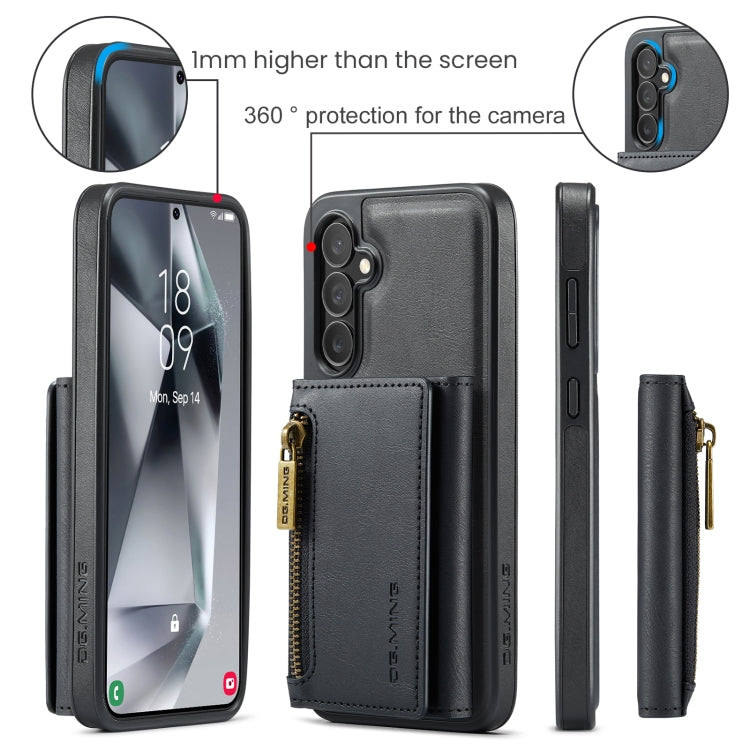 Custodia per telefono in pelle staccabile con scheda multipla RFID serie DG.MING M5, For Samsung Galaxy S24 FE 5G, For Samsung Galaxy S24 Ultra 5G, For Samsung Galaxy S24+ 5G, For Samsung Galaxy S24 5G