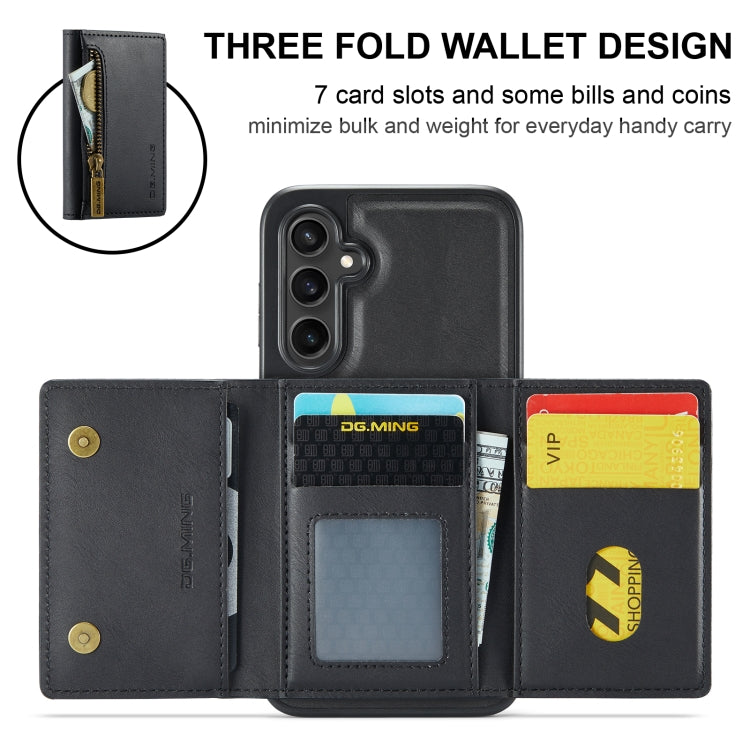 Custodia per telefono in pelle staccabile con scheda multipla RFID serie DG.MING M5, For Samsung Galaxy S24 FE 5G, For Samsung Galaxy S24 Ultra 5G, For Samsung Galaxy S24+ 5G, For Samsung Galaxy S24 5G