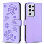 Custodia per telefono in pelle goffrata a quattro foglie, For Samsung Galaxy S21 Ultra 5G, For Samsung Galaxy A12, For Samsung Galaxy A42 5G, For Samsung Galaxy A31