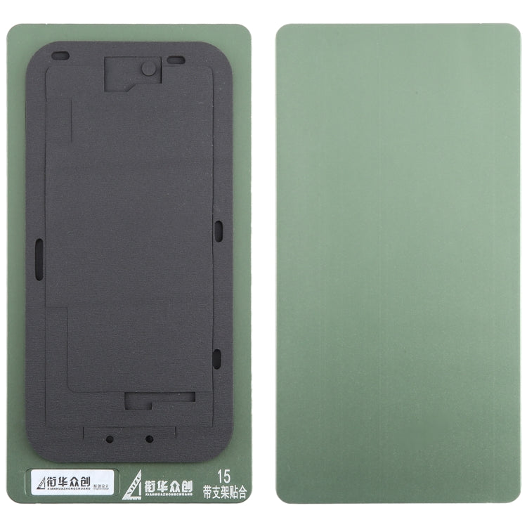 LCD Screen with Fixed Mold for Frame Placement Mat, For iPhone 15, For iPhone 15 Plus, For iPhone 15 Pro, For iPhone 15 Pro Max