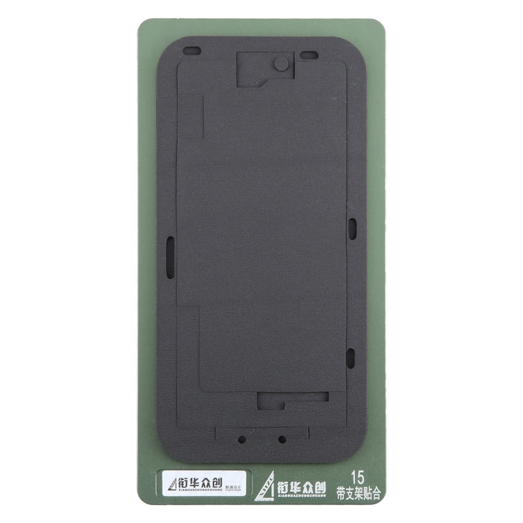 LCD Screen with Fixed Mold for Frame Placement Mat, For iPhone 15, For iPhone 15 Plus, For iPhone 15 Pro, For iPhone 15 Pro Max