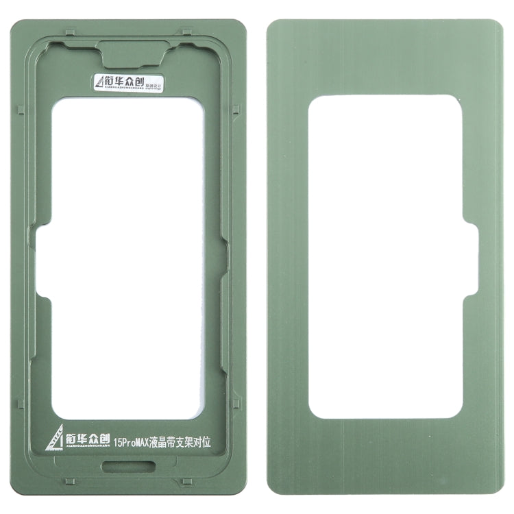 Stampo fisso per calibrazione della lente in vetro esterna dello schermo LCD, For iPhone 15 Pro Max, For iPhone 15 Pro, For iPhone 15 Plus, For iPhone 15, For iPhone 12 Pro / 12