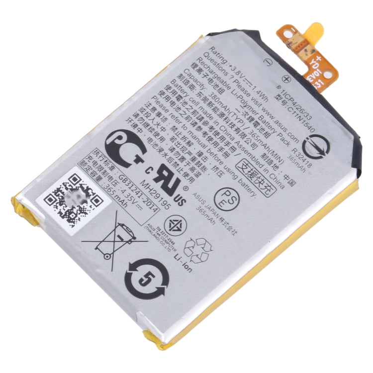 Battery Replacement, For Asus ZenWatch 2 WI501QF, For Asus ZenWatch 2 WI501Q, For ASUS Zenwatch 3 WI503Q