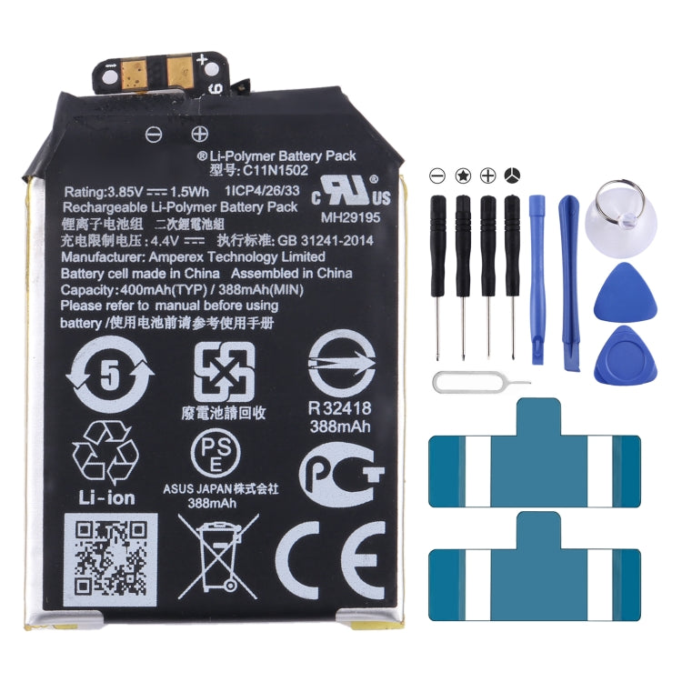 Battery Replacement, For Asus ZenWatch 2 WI501QF, For Asus ZenWatch 2 WI501Q, For ASUS Zenwatch 3 WI503Q