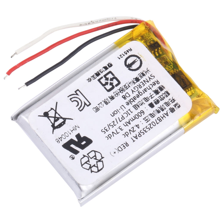 Battery Replacement, For Gaming Mouse GPS