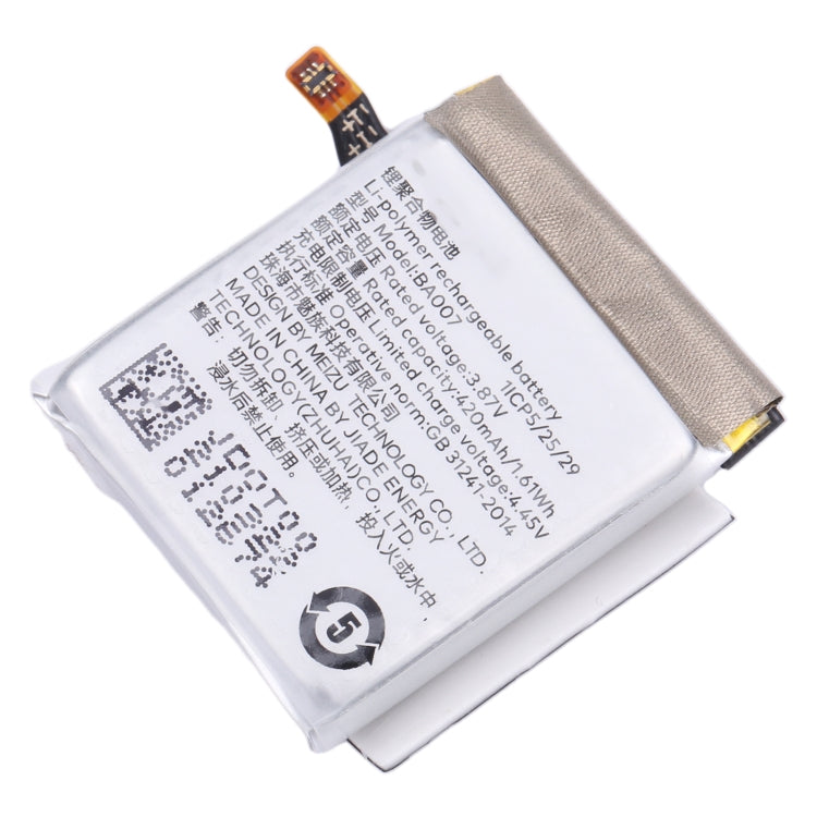 Battery Replacement, For MEIZU Watch M007W