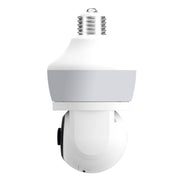 La telecamera intelligente per visione notturna con rilevamento del movimento a lampadina DP43 supporta l'interfono vocale, DP43