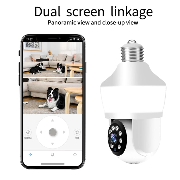 Telecamera di sicurezza intelligente con visione notturna DP43