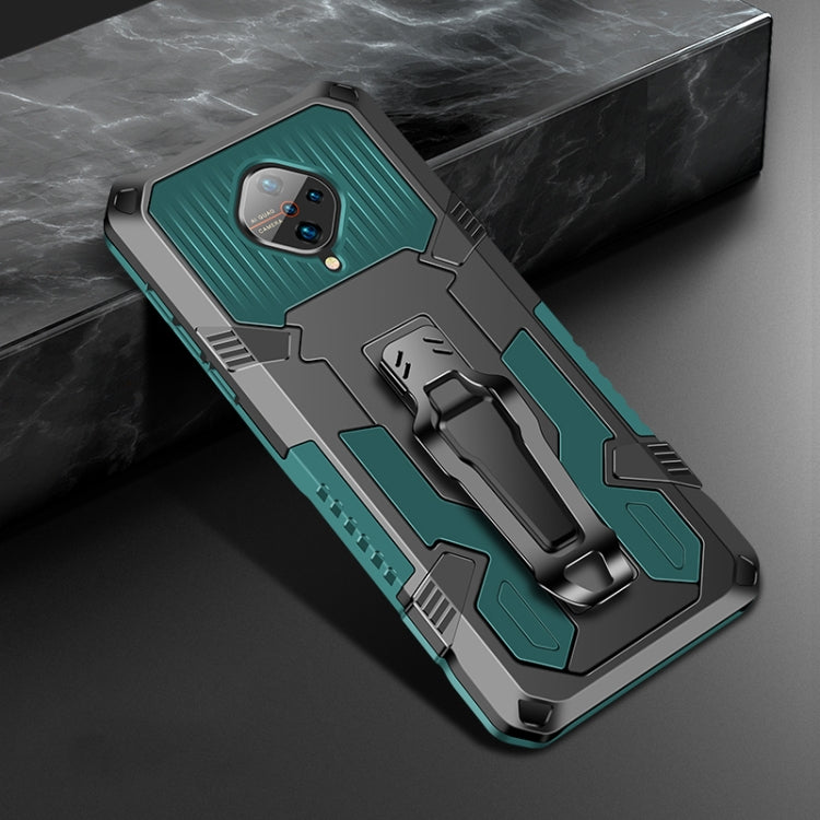 Machine Armor Warrior PC antiurto + custodia protettiva in TPU, For Vivo S1 Pro, For Vivo Y17, For Huawei Honor 9X Pro, For Huawei Nova 5T