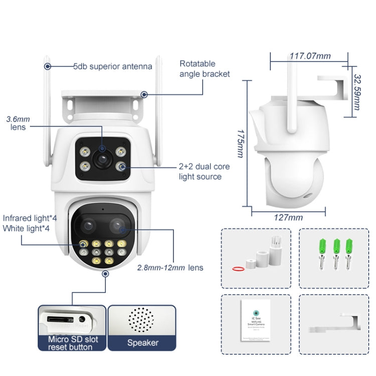 Doppia fotocamera WiFi 3 MP con riconoscimento volto AI QX104
