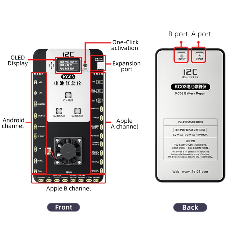 Dispositivo di riparazione multifunzione per rilevamento attivazione batteria i2C KC03 per iPhone 6-15 Pro Max / Android, KC03