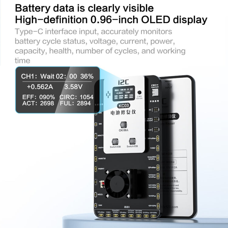 Dispositivo di riparazione multifunzione per rilevamento attivazione batteria i2C KC03 per iPhone 6-15 Pro Max / Android, KC03