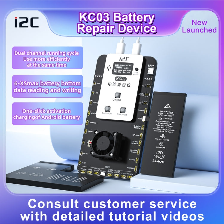 Dispositivo di riparazione multifunzione per rilevamento attivazione batteria i2C KC03 per iPhone 6-15 Pro Max / Android, KC03