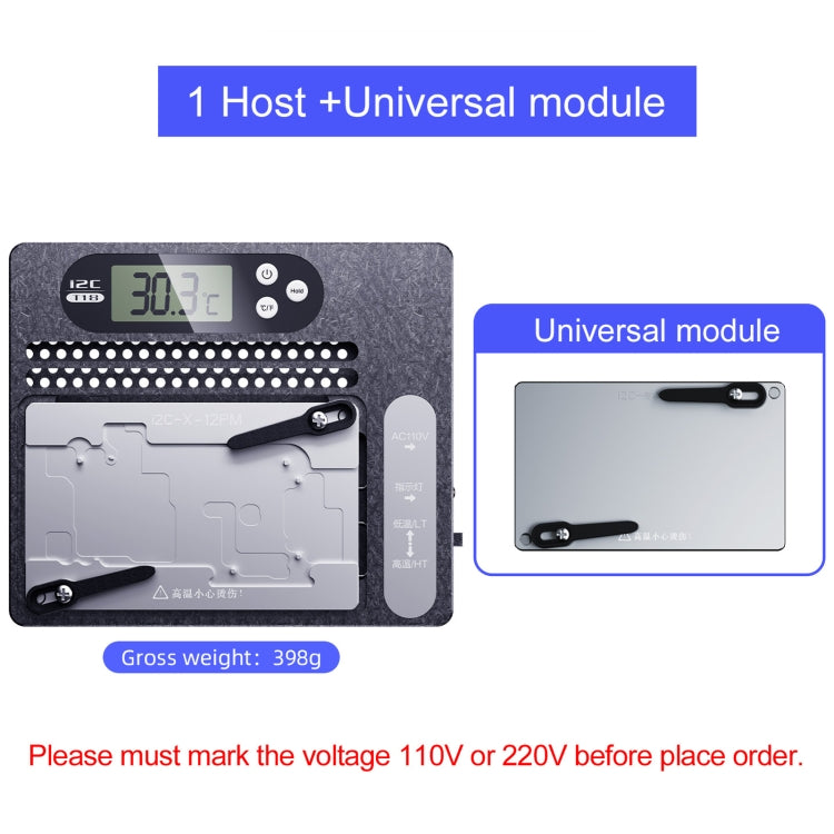 Layered desoldering station with PCB motherboard with i2C LCD display T18 with universal module, With Universal Module