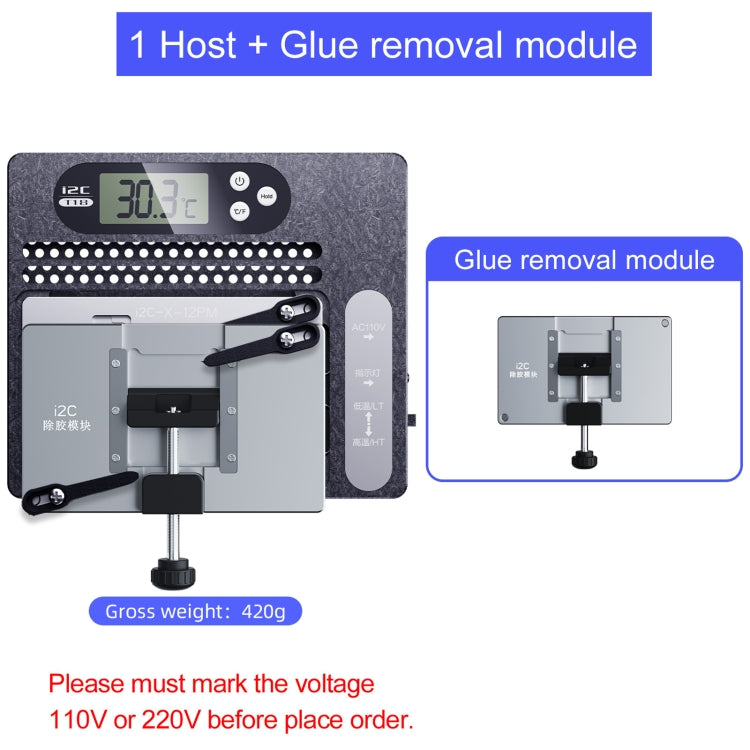 Layered desoldering station with PCB motherboard with i2C T18 LCD display with glue removal module, With Glue Removal Module