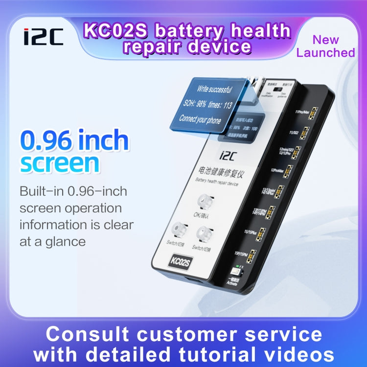 Strumento di attivazione del dispositivo di recupero della salute della batteria i2C KC02S per iPhone serie 11-15, KC02S