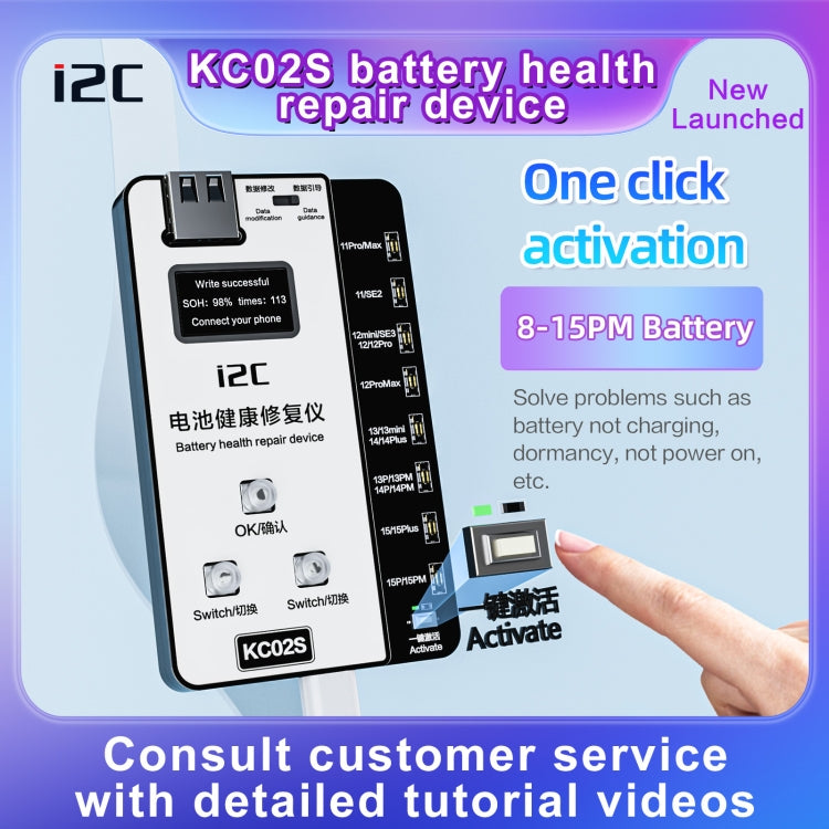 i2C KC02S Battery Health Recovery Device Activation Tool for iPhone 11-15 Series, KC02S