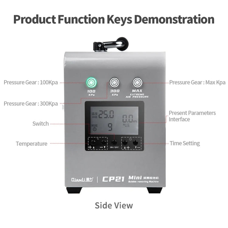 Qianli CP21 Mini LCD Screen Bubble Remover Machine, Qianli CP21 Mini, EU Plug