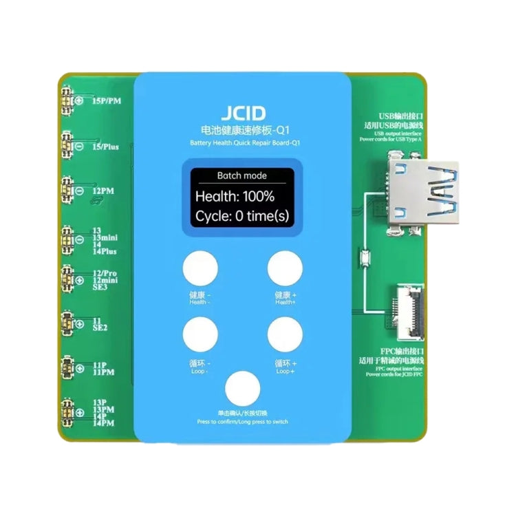 Scheda di riparazione rapida JCID Q1 per la salute della batteria per iPhone 11-15 Pro Max, Q1