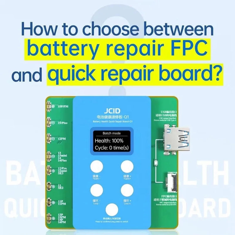 JCID Q1 Quick Repair Card for iPhone 11-15 Pro Max Battery Health, Q1