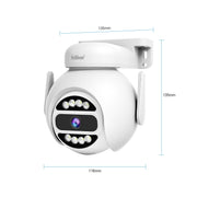SriHome SH047 Telecamera HD WiFi con rilevamento del movimento impermeabile da 4 MP IP66 per visione notturna, SH047