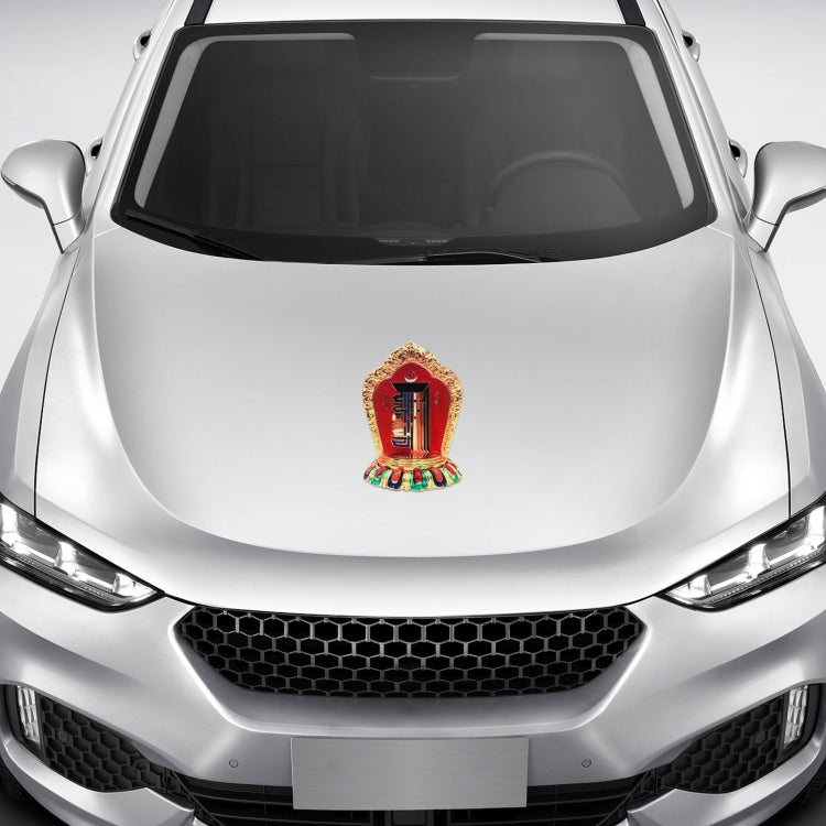 Adesivi personalizzati autoadesivi in PVC con diagramma Bagua tibetano per auto, Small, Large
