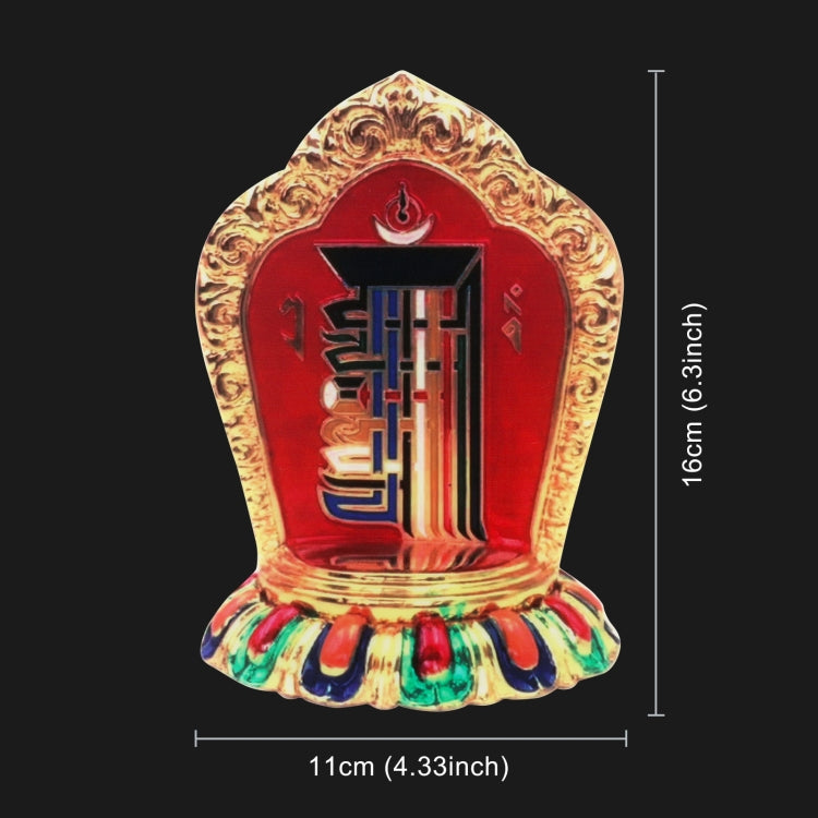 Adesivi personalizzati autoadesivi in PVC con diagramma Bagua tibetano per auto, Small, Large