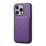 Custodia per telefono con doppio slot per scheda D04 in vitello texture, For iPhone 17 Pro Max, For iPhone 17 Pro, For iPhone 17, For iPhone Air, For iPhone 7 / 8 / SE 2022, For iPhone 16 Pro Max