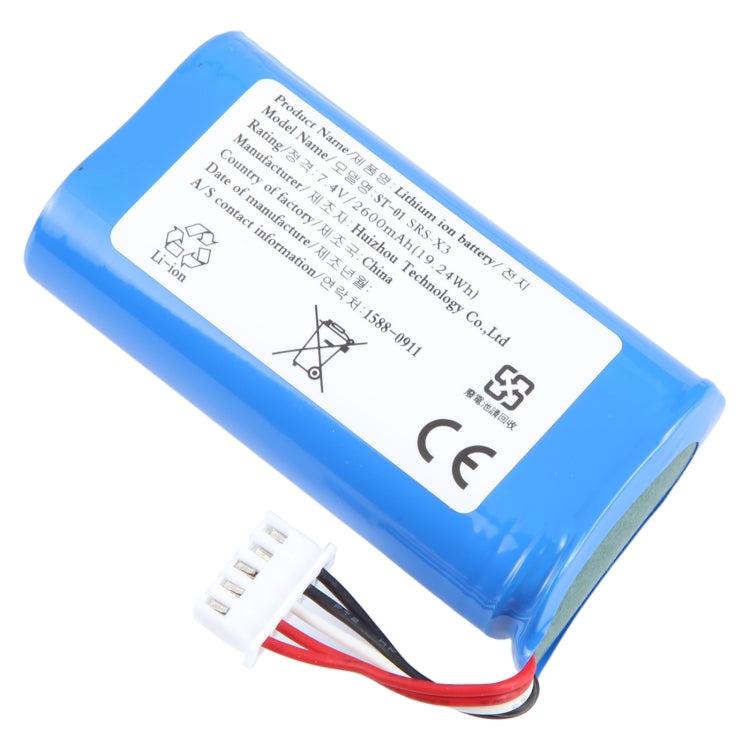 Battery Replacement, For Sony SRS-X3 SRS-XB2 SRS-XB20 2600mAh, For Sony SRS-X30/XB3/XB30/XB43 ID659 ID659B 5200mAh, For Sony SRS-X33 ST-03 2700mAh