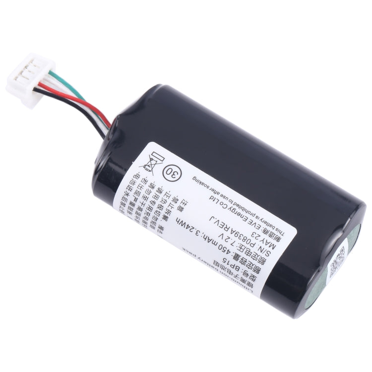 Battery Replacement, For VOLVO 31450445 GBQ6E BP15 450mAh