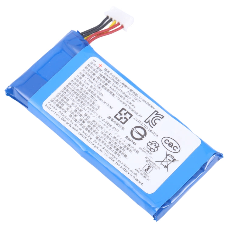 Mobile Photo Printer Battery Replacement, For Canon PV123 EVE P0884-LF 500mAh