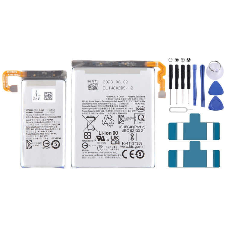 Sostituzione della batteria, For Samsung Galaxy Z Fold5 2310mAh 1960mAh 1 Pair, For Samsung Galaxy Z Flip5 2620mAh 971mAh 1 Pair, For Samsung Galaxy Note20 SM-N980F/DS 4300mAh, For Samsung Galaxy A51 5G SM-A516B/DS 4500mAh