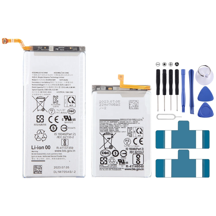 Battery Replacement, For Samsung Galaxy Z Fold5 2310mAh 1960mAh 1 Pair, For Samsung Galaxy Z Flip5 2620mAh 971mAh 1 Pair, For Samsung Galaxy Note20 SM-N980F/DS 4300mAh, For Samsung Galaxy A51 5G SM-A516B/DS 4500mAh