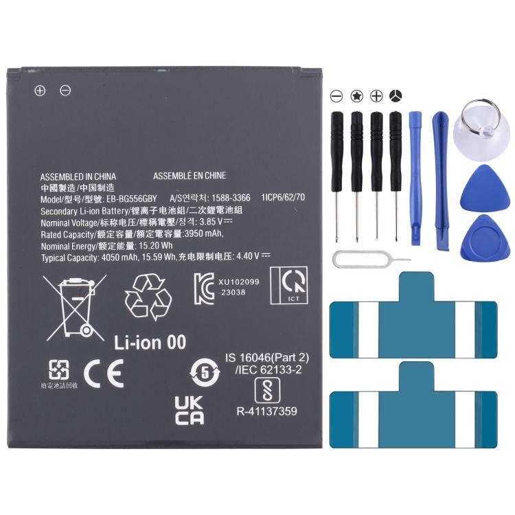 Batteria sostitutiva per Samsung Galaxy Z Fold5 e altri modelli