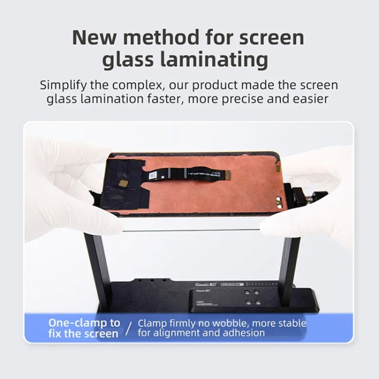 QianLi PM80 Mobile Phone LCD Screen Adaptive Cover Laminating Assistant